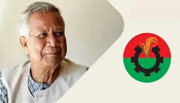 শনিবার দুপুরে প্রধান উপদেষ্টার সাথে বৈঠকে বসবে বিএনপি