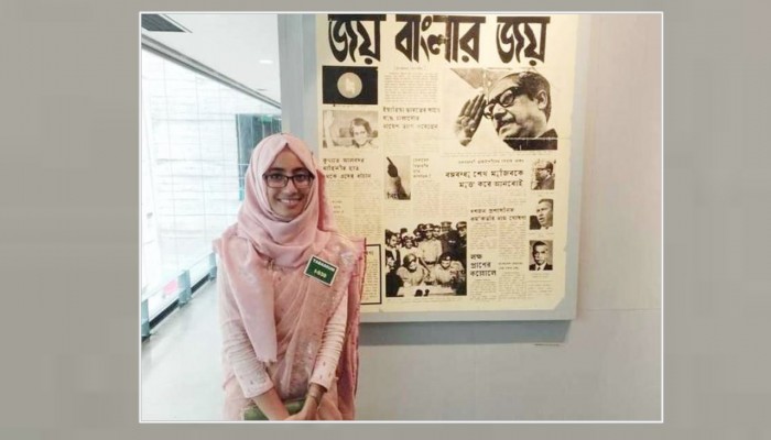 প্রধান উপদেষ্টা নিয়ে বিতর্কিত পোস্ট, ওএসডি নির্বাহী ম্যাজিস্ট্রেট
