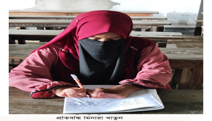 হাতের কব্জির সাহায্যে লিখে স্বপ্ন জয়