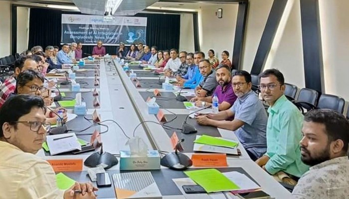 সংবাদমাধ্যমে প্রাতিষ্ঠানিকভাবে এআই কম ব্যবহৃত হয়: এমআরডিআই’র প্রতিবেদন