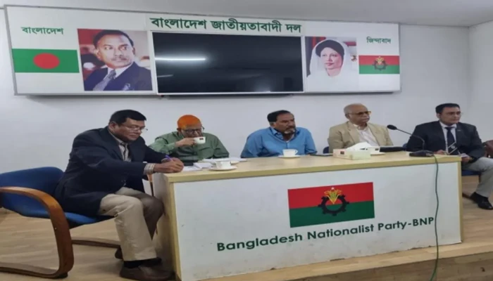 বিএনপির পুলিশ সংস্কারসংক্রান্ত কমিটির সভা অনুষ্ঠিত