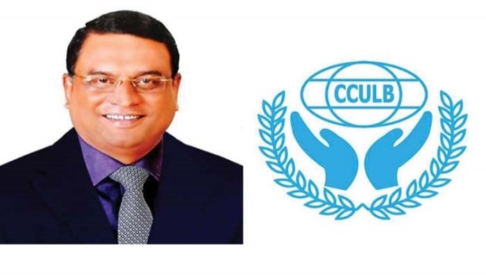 দি কো-অপারেটিভ ক্রেডিট ইউনিয়ন লীগ থেকে আগষ্টিন হাতিয়েছেন শত কোটি টাকা