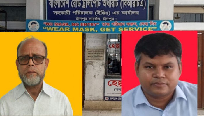 চাঁদপুর বিআরটিএ অফিসে দালালদের সাথে চুক্তি ছাড়া মিলছেই না গ্রাহকদের কাঙ্খিত সেবা