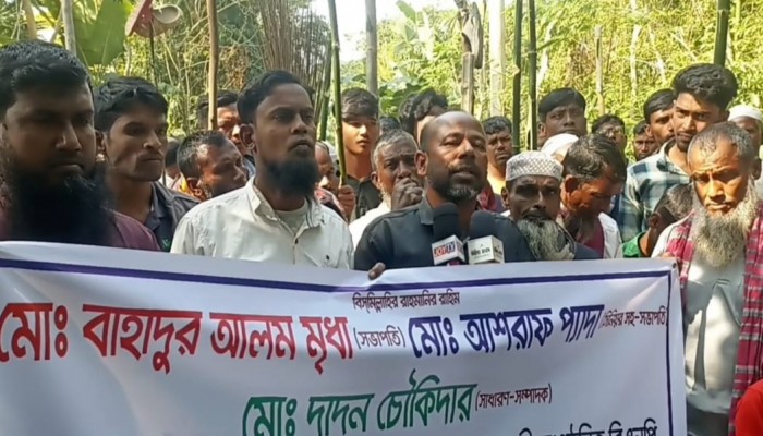 নলুয়াবাগী সাংগঠনিক বিএনপি সভাপতিসহ ৩ জনকে বহিষ্কারের দাবিতে মানববন্ধন ও বিক্ষোভ মিছিল