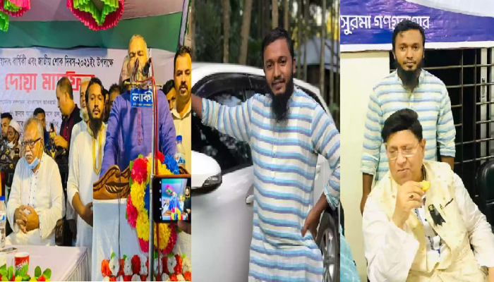 ​প্রতারণা করে বিয়ে ও অর্থ আত্মসাতই যার নেশা