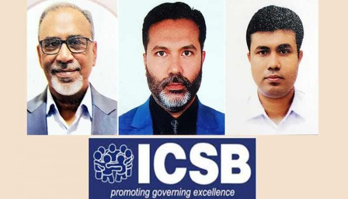 ফ্যাসিবাদীদের কব্জায় আইসিএসবি করপোরেট প্রশাসনে সুশাসন ধ্বংসের ষড়যন্ত্র