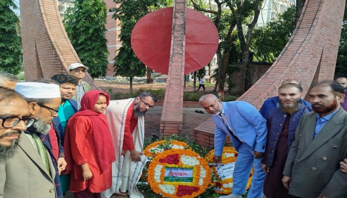 ​পবিপ্রবিতে মহান বিজয় দিবস  উদযাপিত