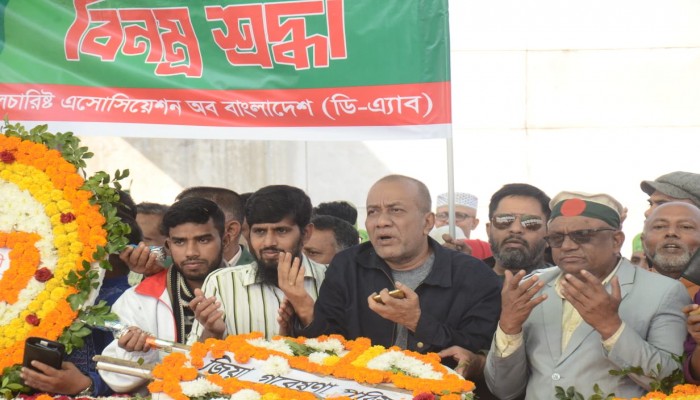 জিয়া গবেষণা পরিষদের উদ্যোগে মহান বিজয় দিবস পালিত