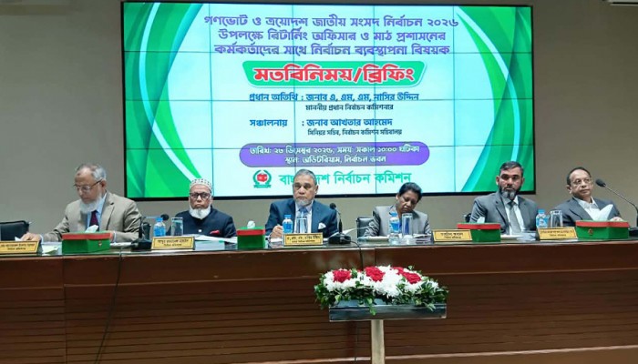 নির্বাচন নিয়ে অপবাদ থেকে মুক্তি চাই, আইনের শাসন দেখিয়ে দিন : সিইসি