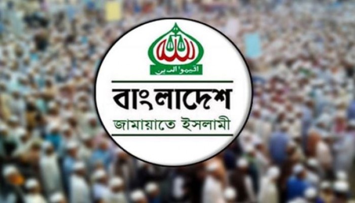 ​আগামী ৩ জানুয়ারি ঢাকায় জামায়াতের মহাসমাবেশ