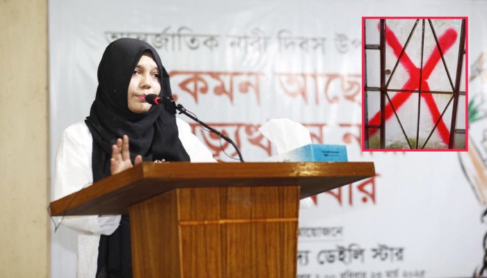 ​জুলাইযোদ্ধা মুনিরার বাসার গেটে লাল রঙের ক্রসচিহ্ন, নিরাপত্তাহীনতায় পরিবার