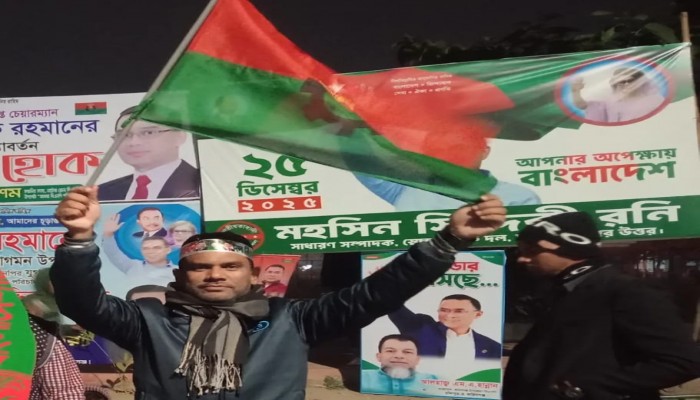 শীতের রাতেও নেতা-জনতার দম নেই:  ৩৯ নং ওয়ার্ড বিএনপি সারারাত প্রতিক্ষা, হাবিবুর রহমান হাবিবের জ্বলে ওঠা অনুভুতি