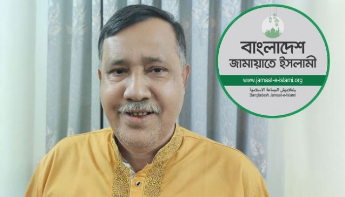 ​এক বছরে ১৫ ভরি স্বর্ণ উপহার পেয়েছেন জামায়াত প্রার্থী কৃষ্ণ নন্দী, রয়েছে কোটি টাকার সম্পদ