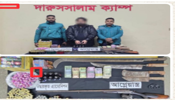 পশ্চিম কাফরুলে সেনাবাহিনীর অভিযান: বিদেশি পিস্তল ও শটগানসহ শীর্ষ সন্ত্রাসী গ্রেফতার।