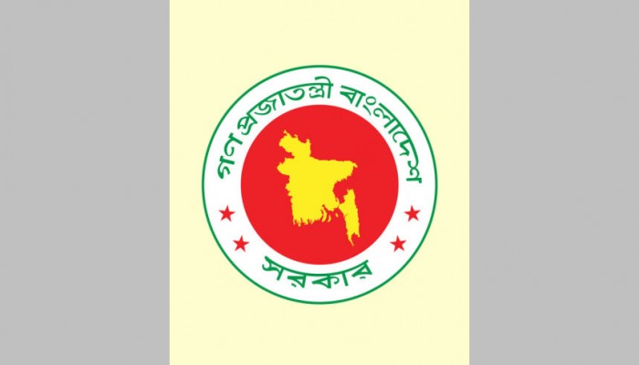 অনলাইন ট্রাভেল এজেন্সির ব্যাংক গ্যারান্টি ১ কোটি টাকা, ‘ফলস বুকিং’ নিষিদ্ধ