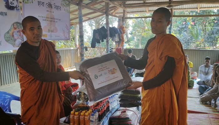 ​রাঙ্গামাটির উলুছড়ায় ‘মার্গ’ এর উদ্যোগে শীতার্তদের মাঝে বস্ত্র ও শিক্ষা উপকরণ বিতরণ