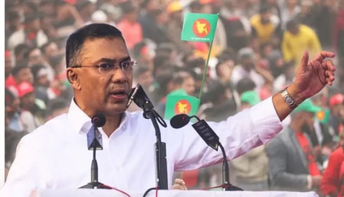 তারেক রহমান বিএনপির চেয়ারম্যান হওয়ায় ইউট্যাবের অভিনন্দন।