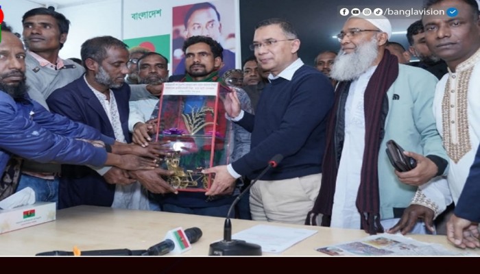​তারেক রহমান: মানুষের কণ্ঠস্বর হয়ে ওঠার গল্প