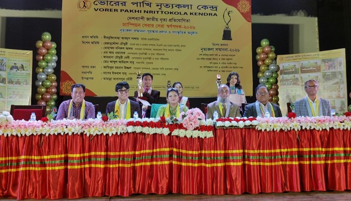 পাহাড়ের গর্ব: জাতীয় মঞ্চে সাফল্যের জয়গান গাইছে রাঙামাটির তাজিম