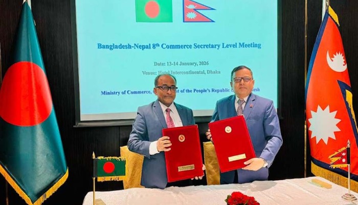 বাংলাদেশ-নেপাল ৮ম বাণিজ্য সচিব পর্যায়ের সভা