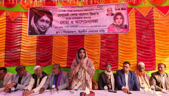 ধানের শীষ পবিত্র মার্কা, বদনাম হতে দিব না : শামা ওবায়েদ