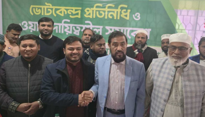 আদীবকে সমর্থন দিয়ে ঢাকা-১৮ আসন থেকে প্রার্থিতা প্রত্যার করলেন জামায়াতের আশরাফুল