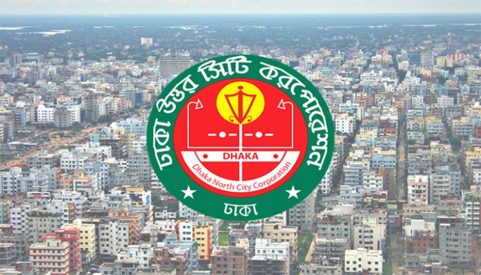 ​২ বছরের আগে কোনো অবস্থাতেই ভাড়া বাড়ানো যাবে না, ডিএনসিসির নির্দেশিকা