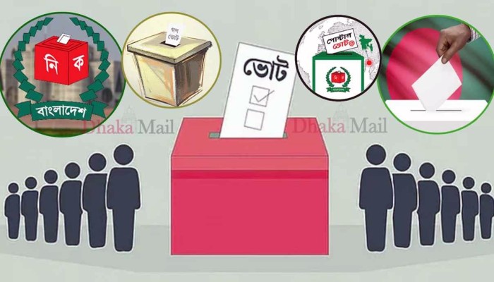 ভোটের উত্তেজনায় রাজনীতি, কী ভাবছেন সাধারণ মানুষ?