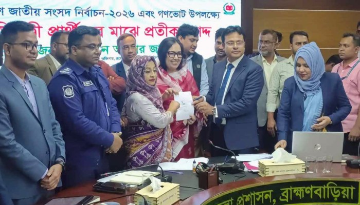 কাঙ্ক্ষিত ‘হাঁস’ প্রতীক পেলেন রুমিন ফারহানা