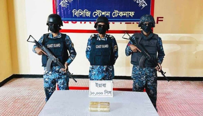 টেকনাফে যৌথ বাহিনীর অভিযানে ৫০ লাখ টাকার ইয়াবা জব্দ