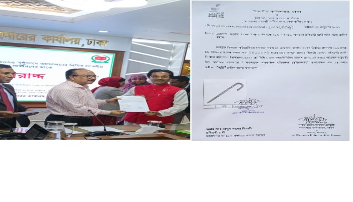 ত্রয়োদশ জাতীয় সংসদ নির্বাচনে ঢাকা–১৬ আসন থেকে মুক্তি জোট  মনোনীত প্রার্থী লায়ন মোঃ আব্দুল কাদের জিলানী ‘ছড়ি‘প্রতীক পেয়েছেন।