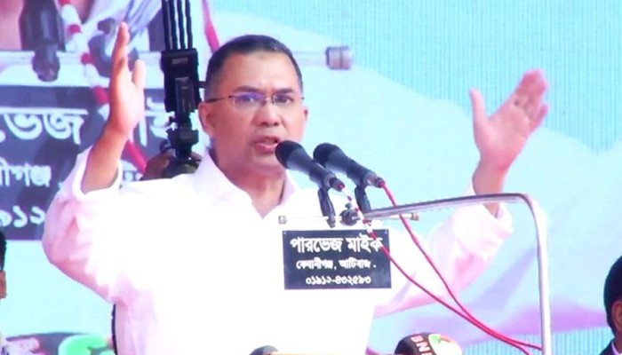 ​১৬ বছর উন্নয়নের নামে জনগণের সম্পদ লুট করে বিদেশে পাচার করা হয়েছে: তারেক রহমান