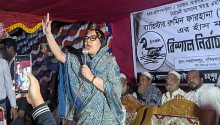 এই অবহেলা আর মেনে নেব না : রুমিন ফারহানা