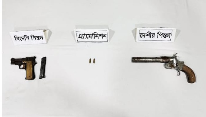মেহেরপুরে সেনাবাহিনীর অভিযানে দুটি আগ্নেয়াস্ত্র ও দুটি  গুলি উদ্ধার ।