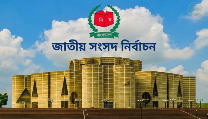 জাতীয় ‎সংসদ নির্বাচন পর্যবেক্ষণ করবেন ৫৫ হাজার দেশি ও ৫০০ বিদেশি পর্যবেক্ষক ‎