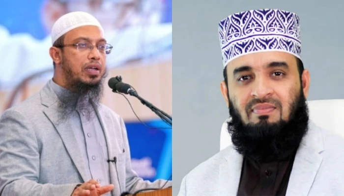 ​কাকে ভোট দেবেন, আহমাদুল্লাহর পর বললেন মিজানুর রহমান আজহারী.