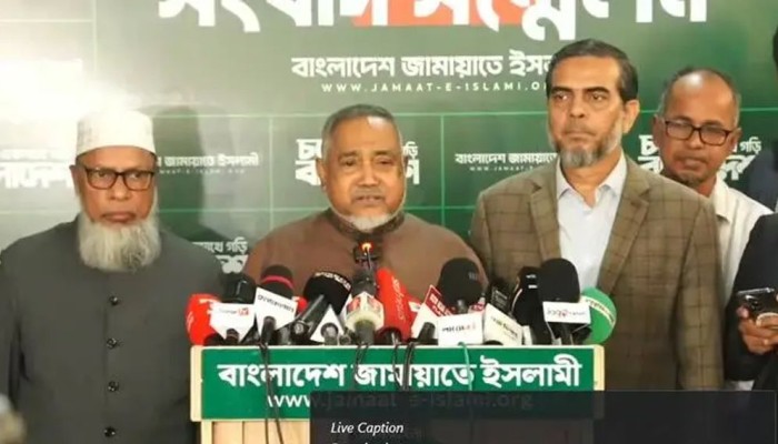 ঢাকায় জামায়াতের নারী সমাবেশ ৩১ জানুয়ারি