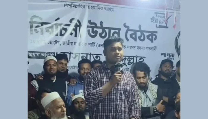 দেড় বছর আগেও বোরকা পরে কোর্টে যেতেন মির্জা আব্বাস