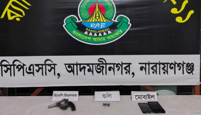 ব্যবসায়ীদের থেকে নিয়মিত চাঁদা নেয়া সন্ত্রাসী সুজন অস্ত্রসহ গ্রেপ্তার