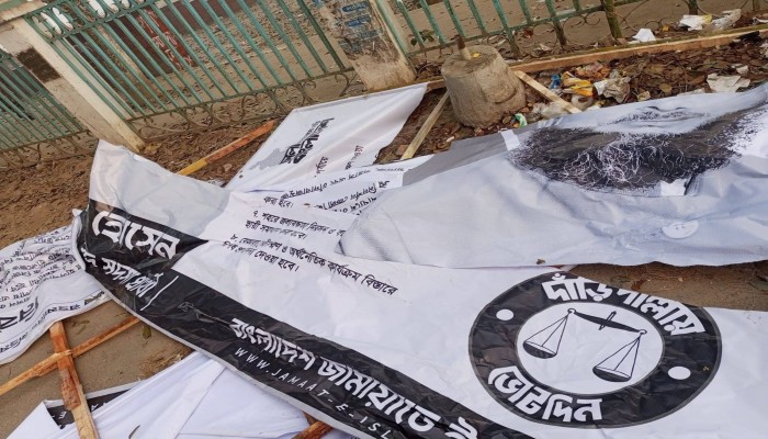 ঠাকুরগাঁওয়ে নির্বাচনী দাঁড়িপাল্লার বিলবোর্ড ভাঙচুরের অভিযোগ।