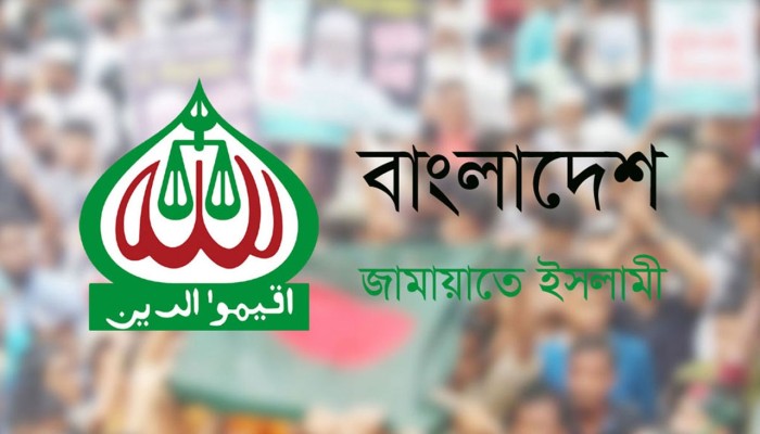৪ ফেব্রুয়ারি ‘জনতার ইশতেহার’ ঘোষণা জামায়াতের