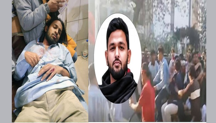 সংঘর্ষে রাকসুর জিএস সালাউদ্দিন আম্মার আহত ও জাবের গুলিবিদ্ধ, দাবি ইনকিলাব মঞ্চের