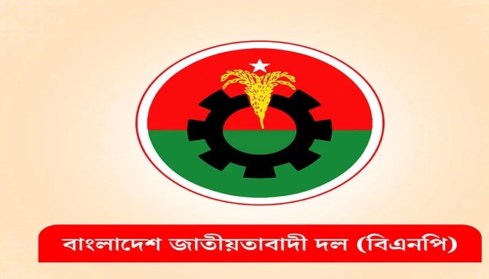 ​বিএনপির ২ নেতা বহিষ্কার