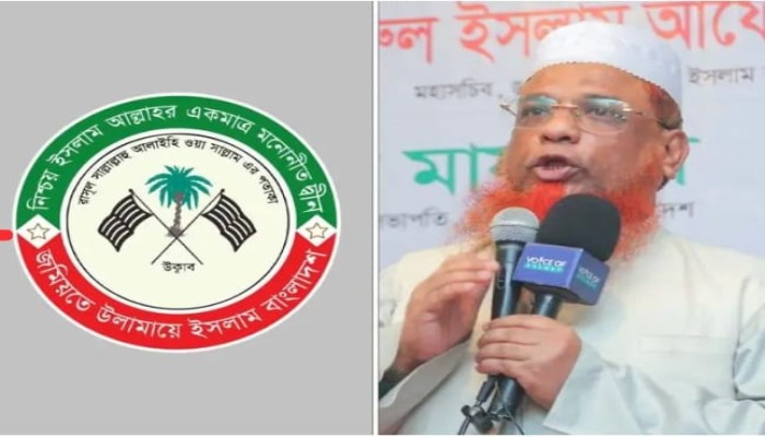 নির্বাচনী আচরনবিধী লঙ্ঘন করে নির্বাচনী প্রচারণা  করলেন জমিয়ত প্রার্থী