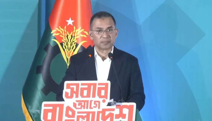 সন্ধ্যায় বিটিভিতে ভাষণ দেবেন তারেক রহমান