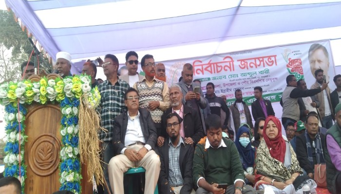 কালাইয়ে বিএনপি মনোনীত প্রার্থী আব্দুল বারীর নির্বাচনী জনসভা