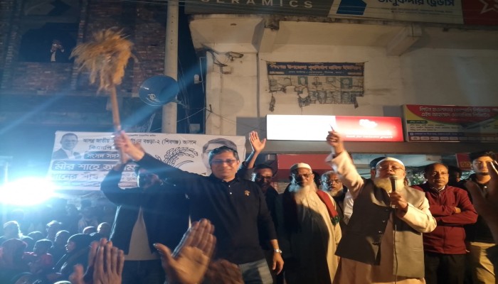 ঐক্যবদ্ধ থাকুন, ধানের শীষের বিজয় অতি সন্নিকটে—মীর শাহে আলম