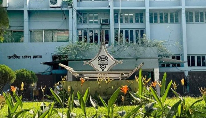 রাজধানীতে প্রেসক্লাবের টয়লেটে পড়েছিল সাংবাদিকের মরদেহ