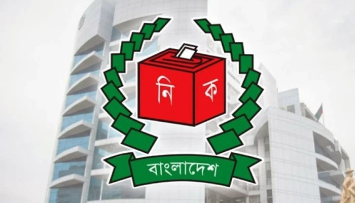 ​নওগাঁয় সাবেক মন্ত্রী-এমপিসহ ২০ জনের জামানত বাজেয়াপ্ত