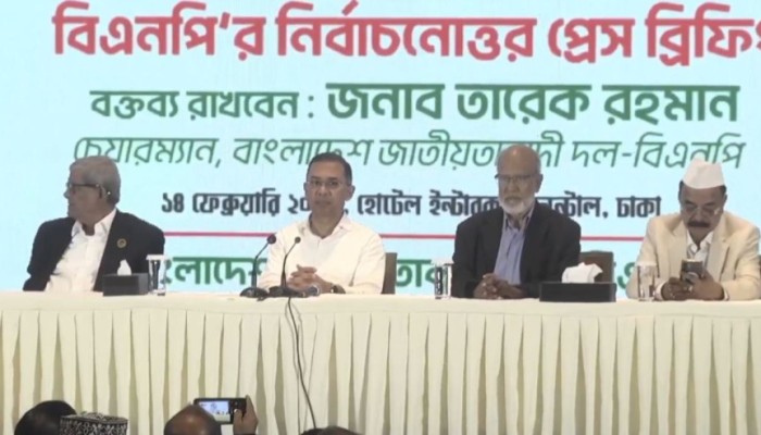 ​আজ থেকে আমরা সবাই স্বাধীন : তারেক রহমান